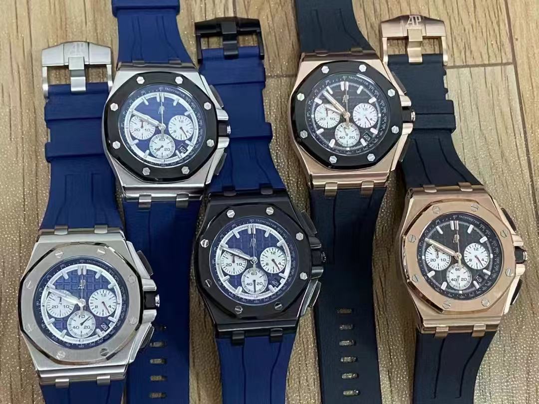 Audemars Piguet replica watch wholesale 25063056
