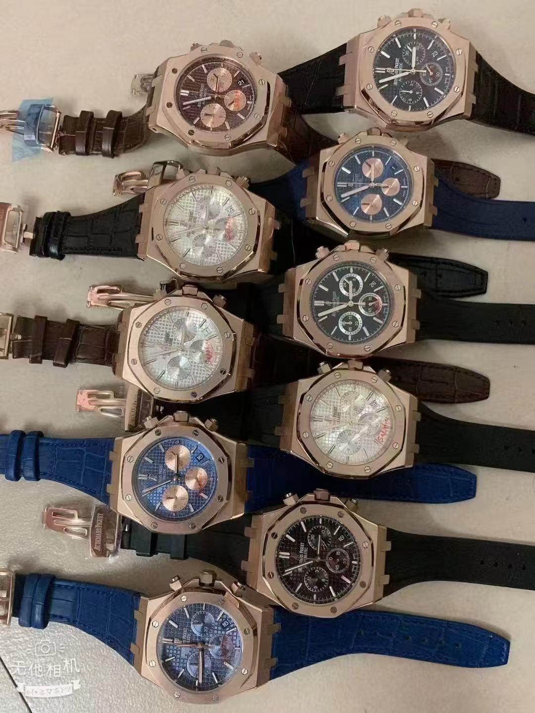Audemars Piguet replica watch wholesale 25063055