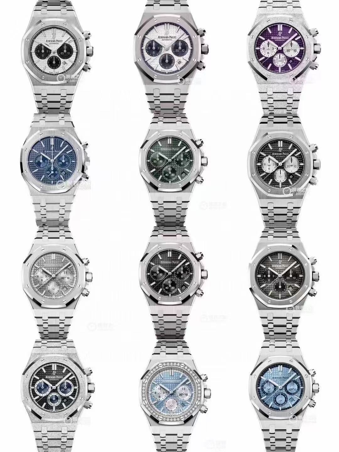 Audemars Piguet replica watch wholesale 25063052