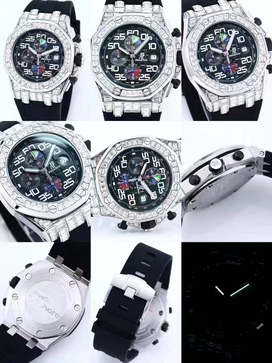 Audemars Piguet replica watch wholesale 25063044