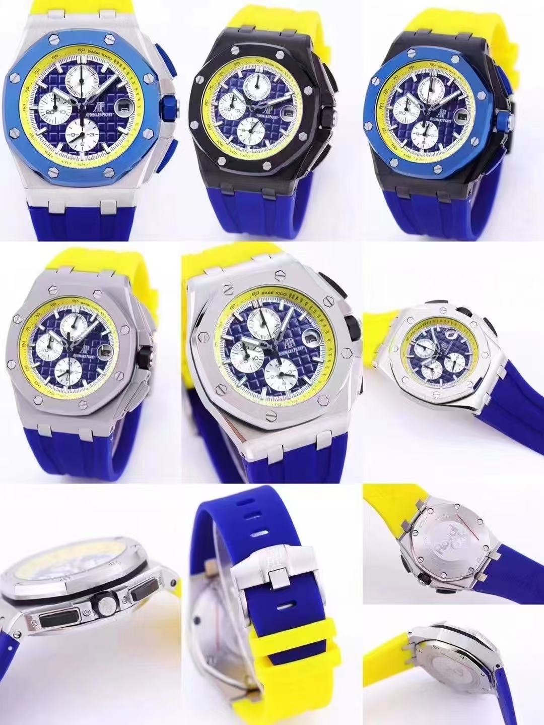 Audemars Piguet replica watch wholesale 25063042