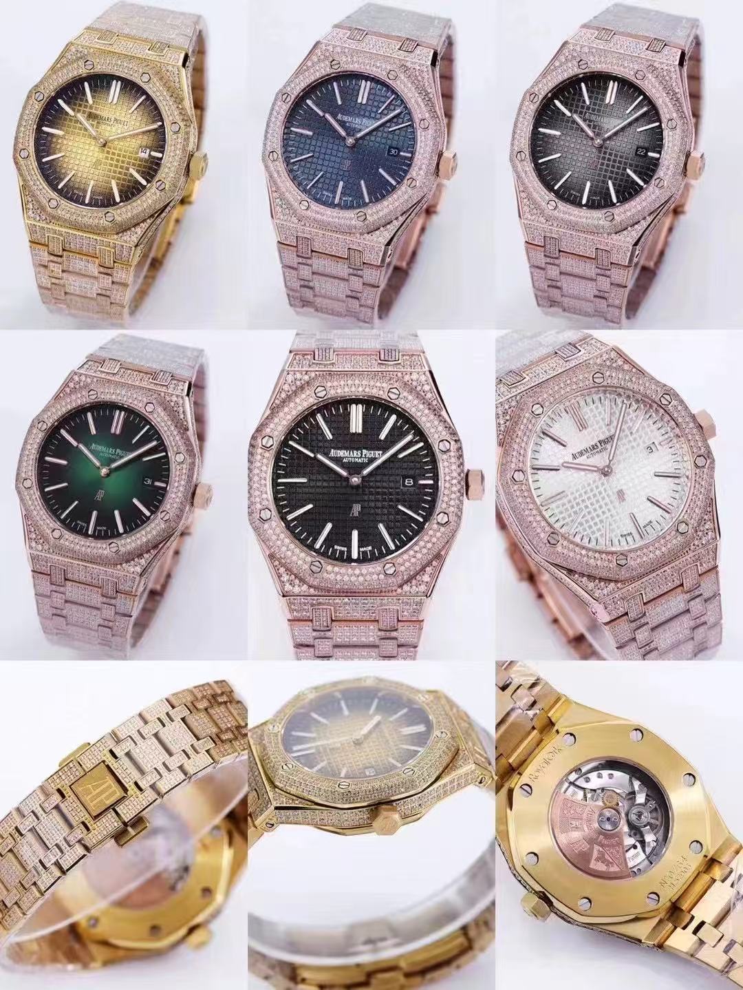 Audemars Piguet replica watch wholesale 25063029
