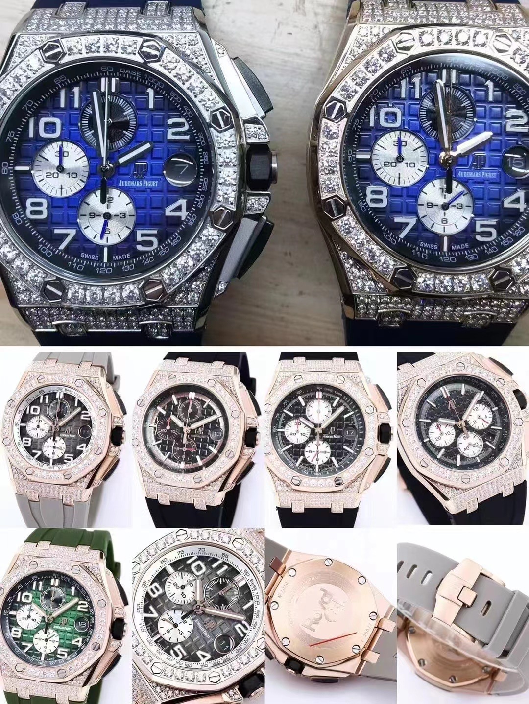 Audemars Piguet replica watch wholesale 25063021