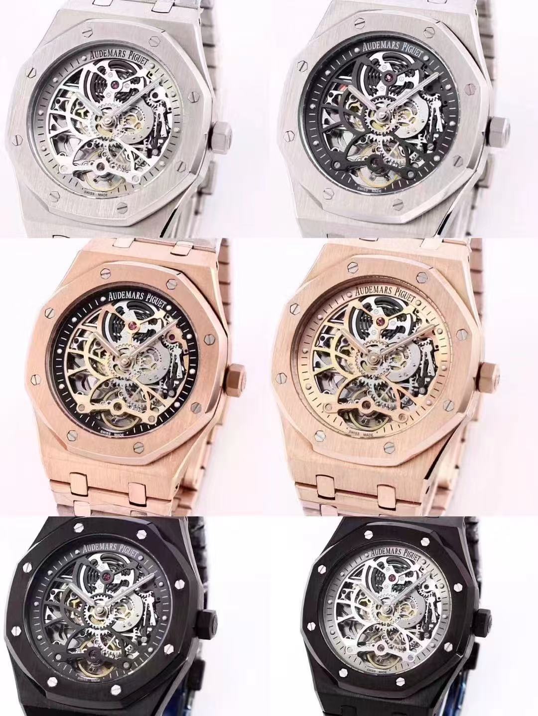 Audemars Piguet replica watch wholesale 25063019