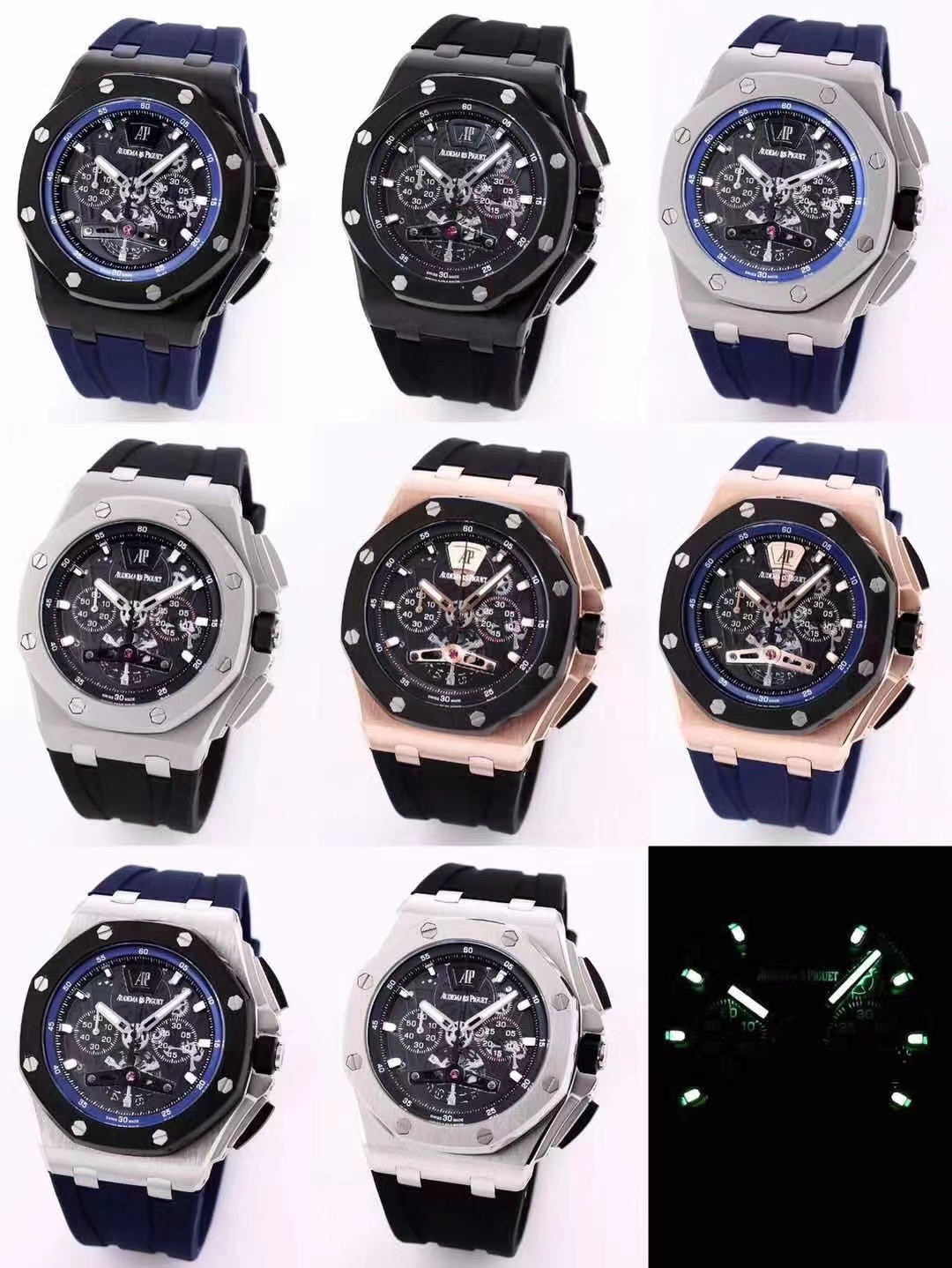 Audemars Piguet replica watch wholesale 25063020