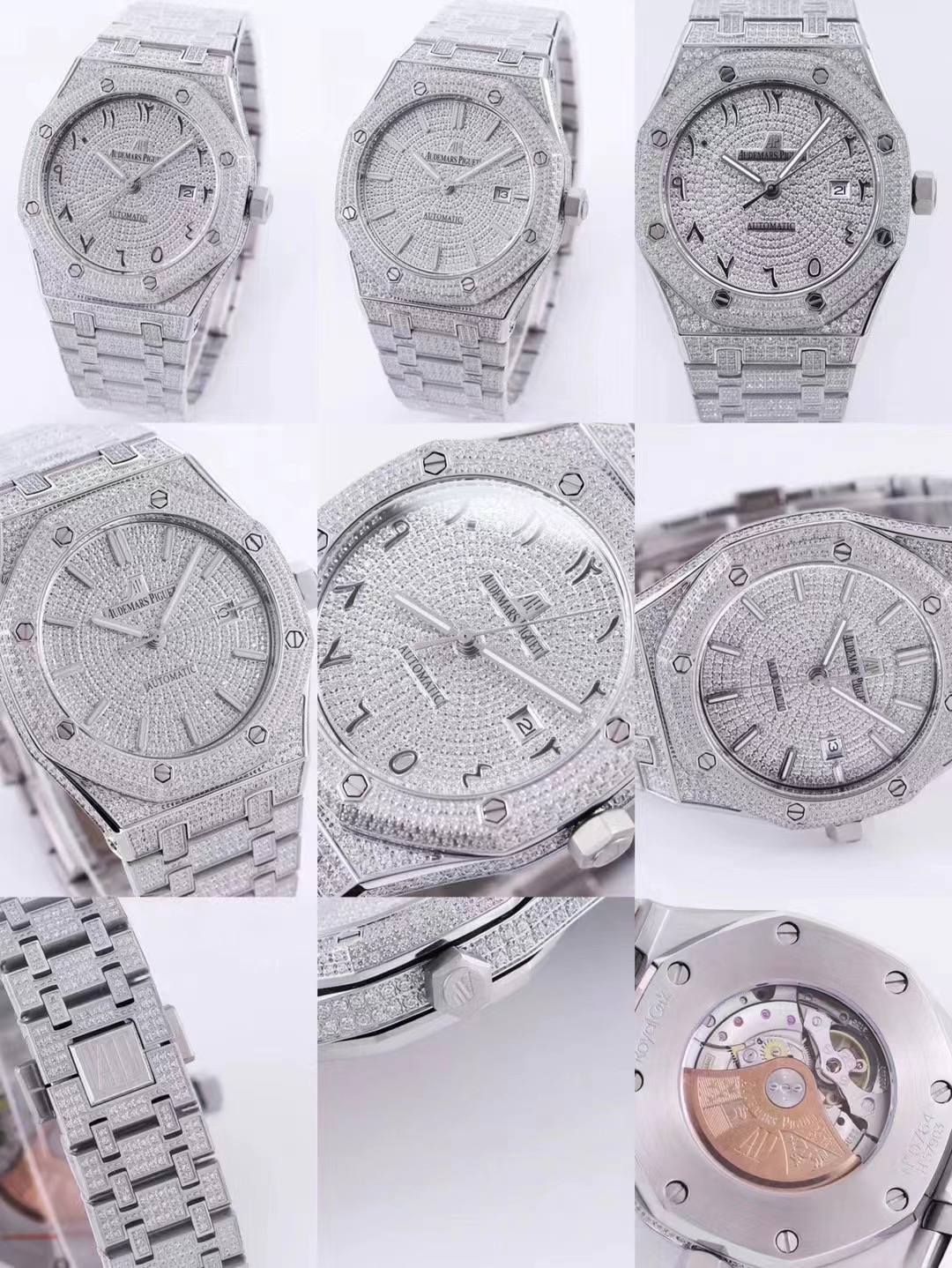 Audemars Piguet replica watch wholesale 25063017