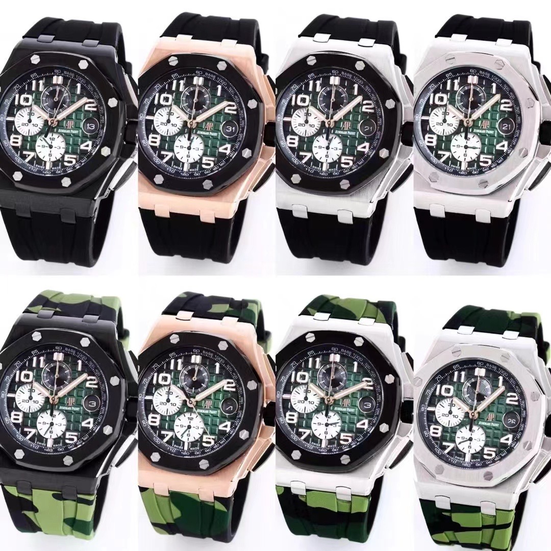 Audemars Piguet replica watch wholesale 25063015