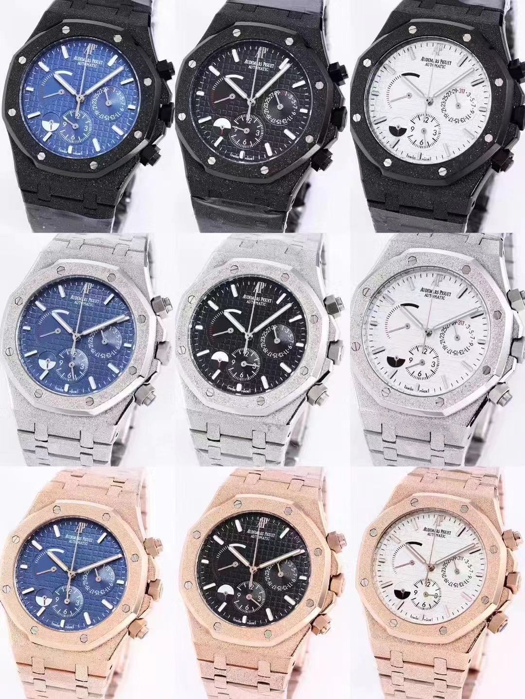 Audemars Piguet replica watch wholesale 25063013