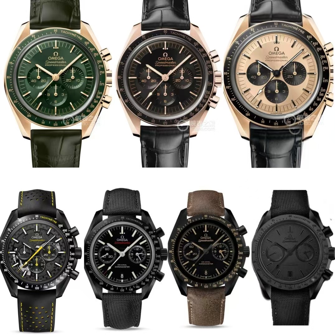 Omega replica watch wholesale 25070710