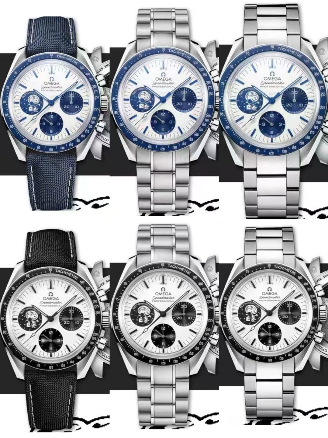 Omega replica watch wholesale 25070711