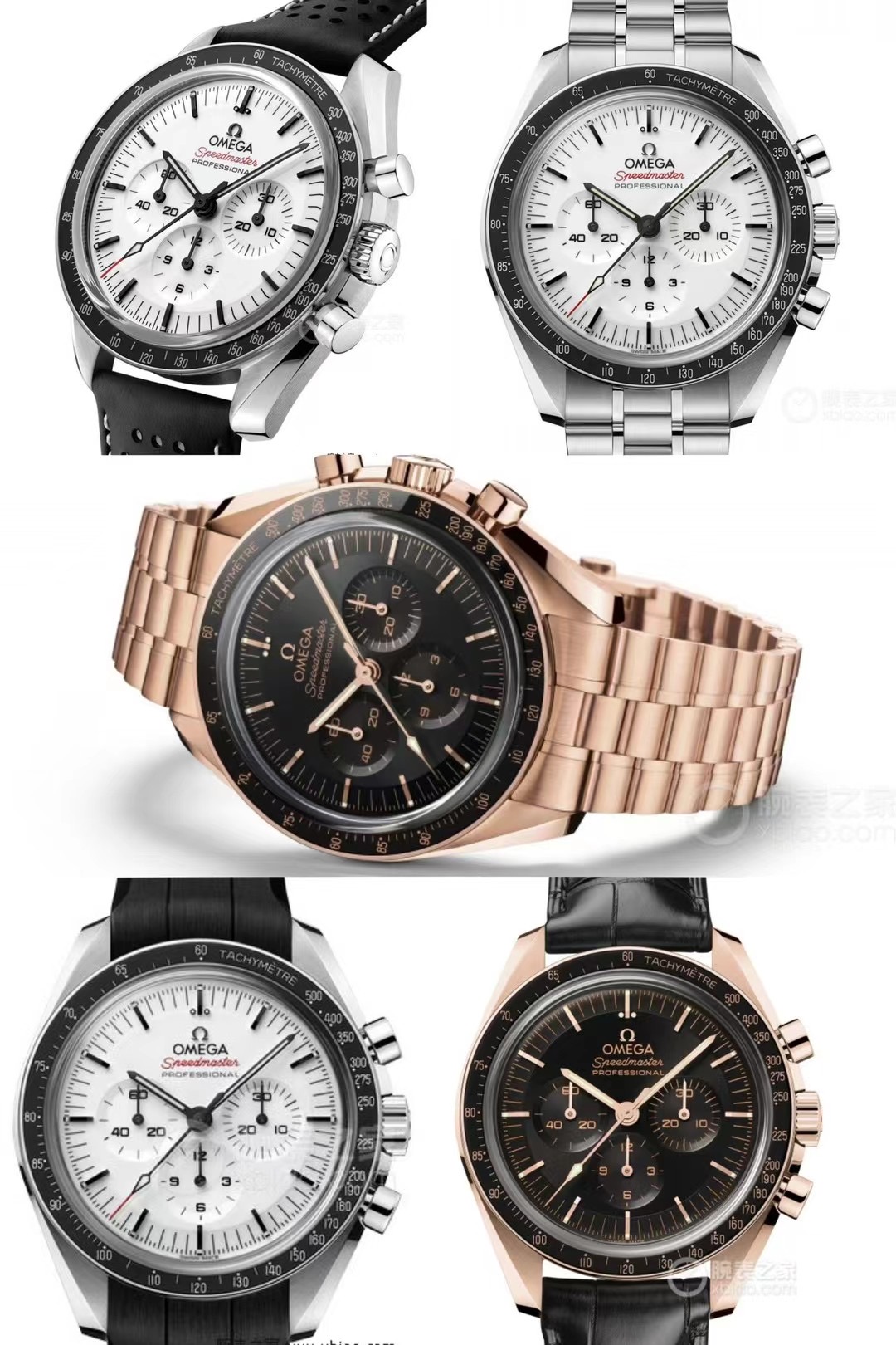 Omega replica watch wholesale 25070722