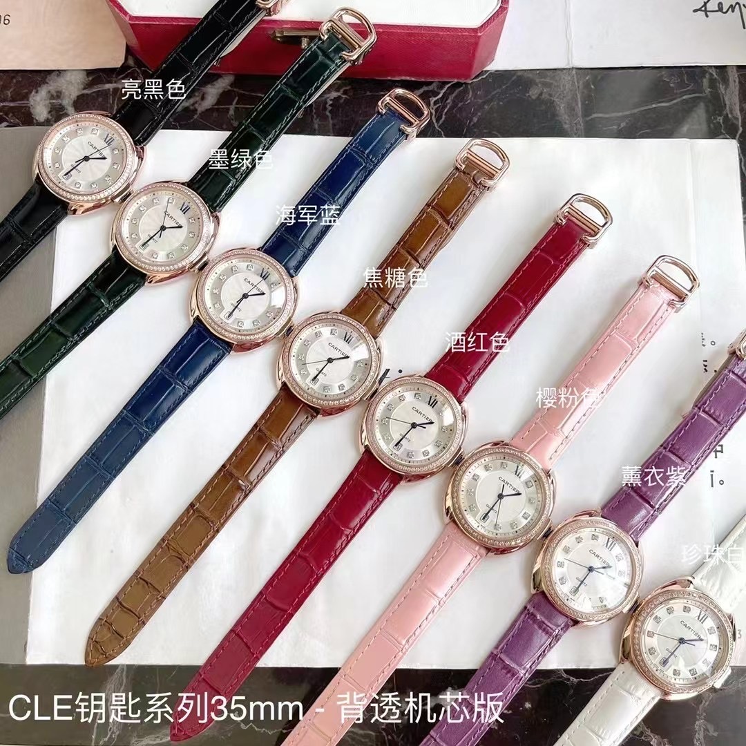 Cartier replica watch wholesale 25070915