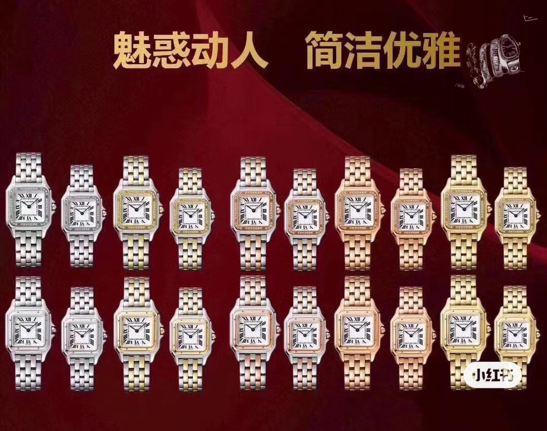 Cartier replica watch wholesale 25071010