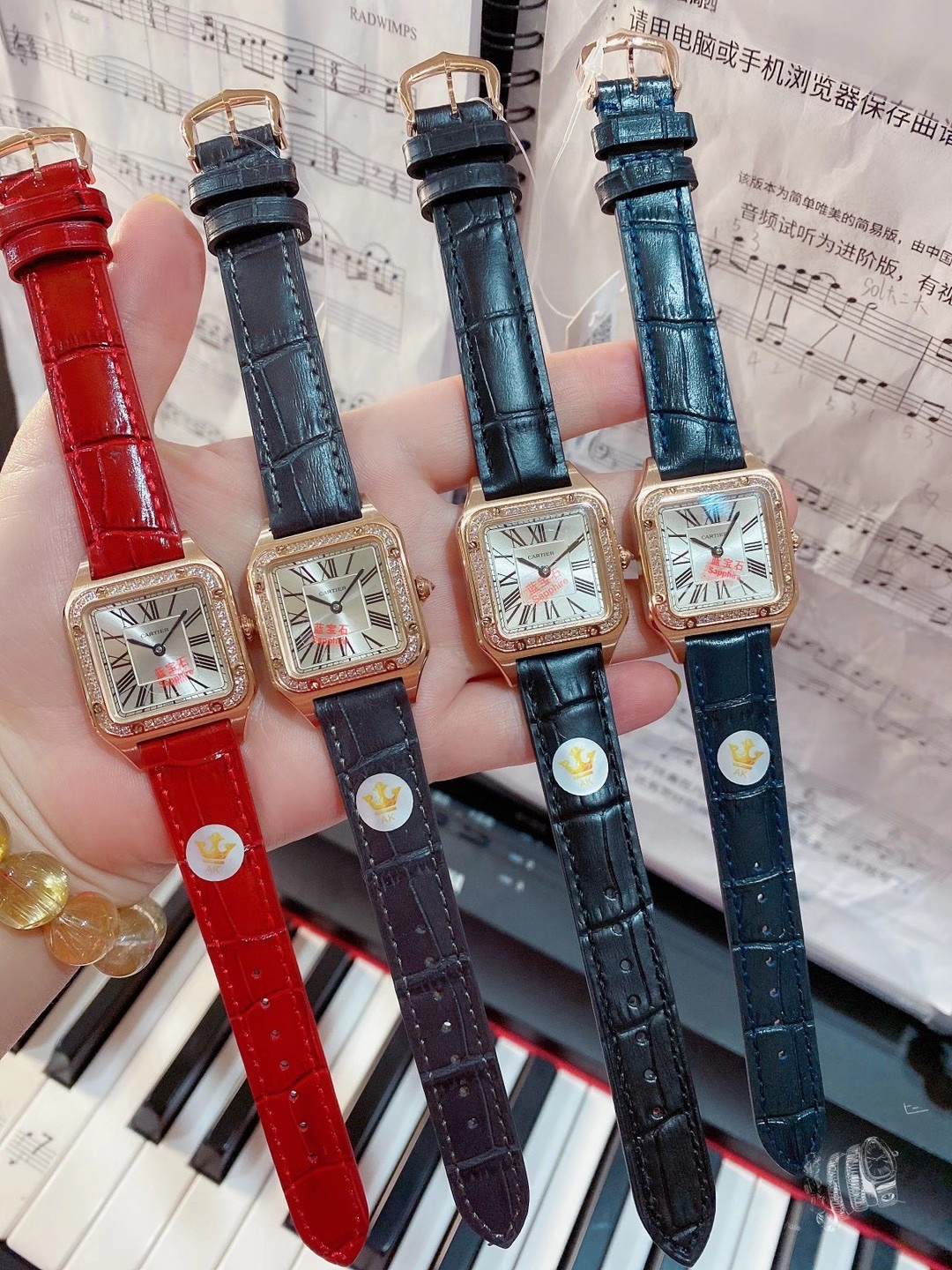 Cartier replica watch wholesale 25071006