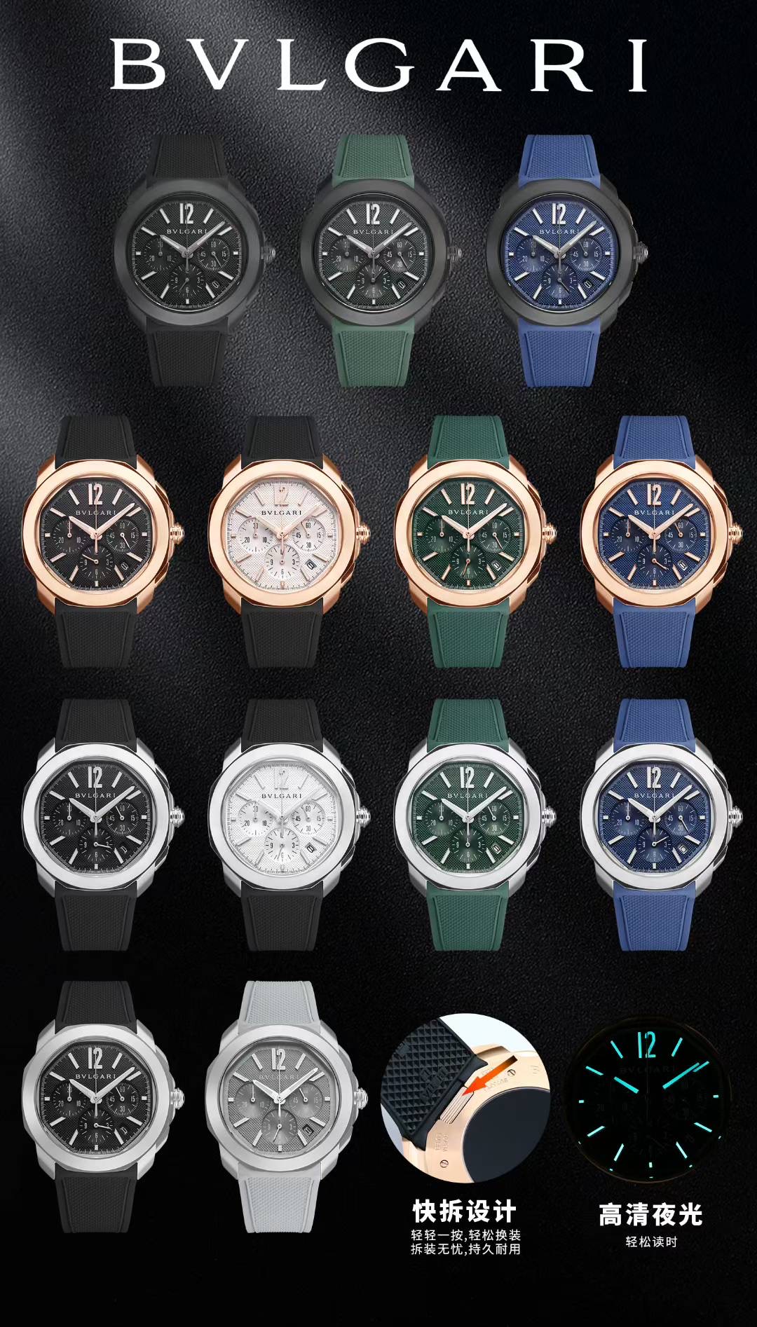 Wholesale of Bvlgari Watch replica watches 25071519
