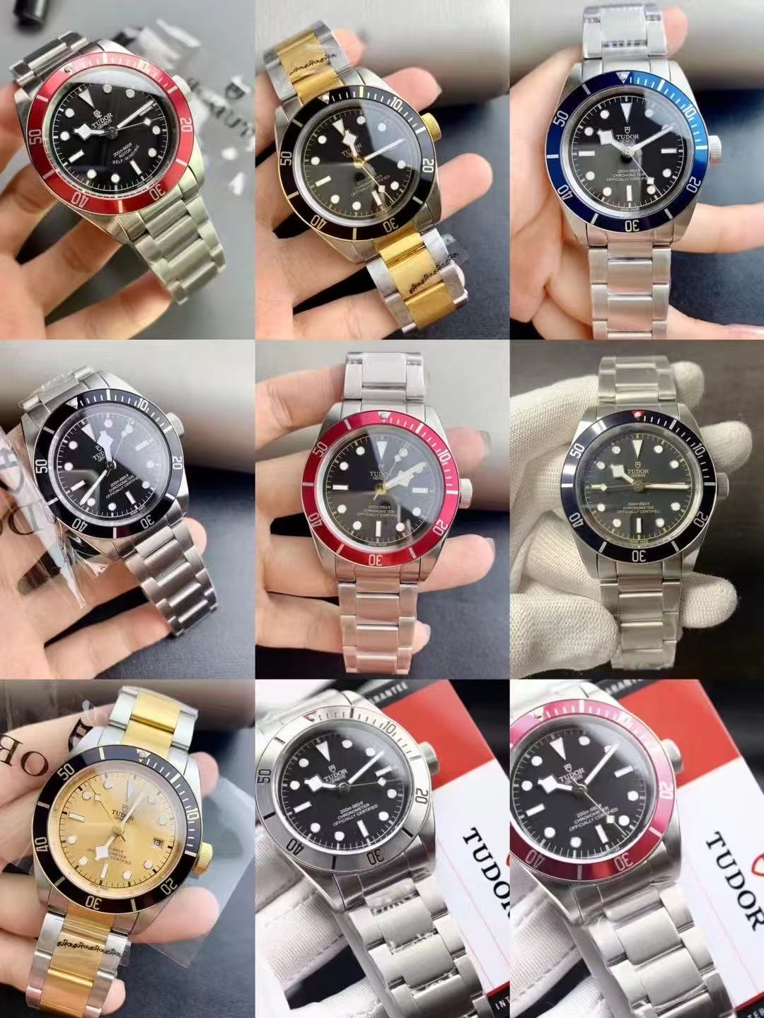 Top Tudor replica watch wholesale 2572016