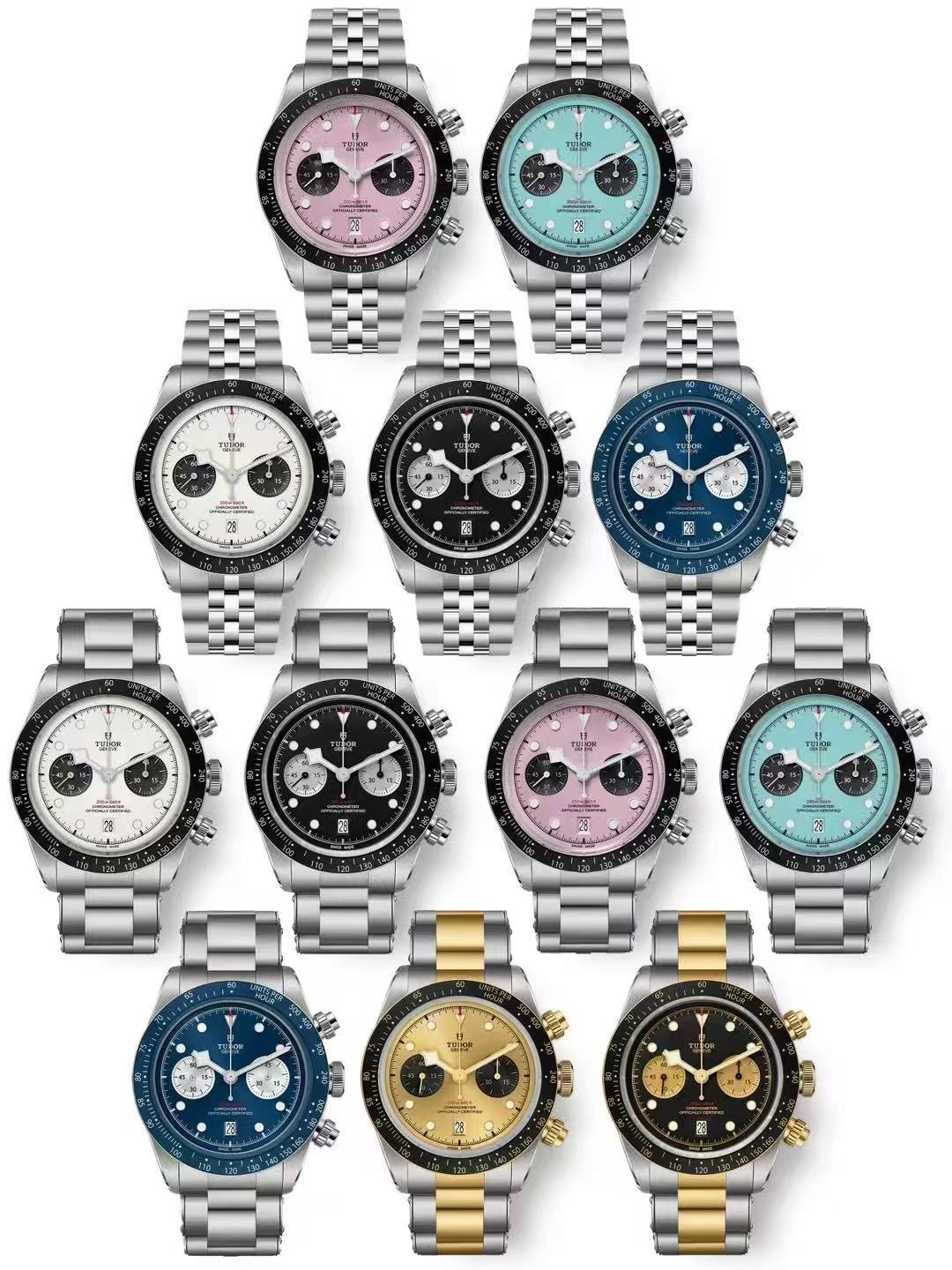 Top Tudor replica watch wholesale 2572017