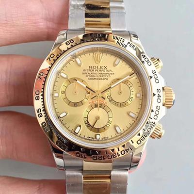 Rolex 勞力士 Daytona 迪通拿 宇宙計型 116503